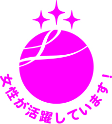 えるぼしマーク
