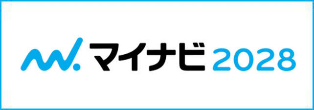 マイナビ2028