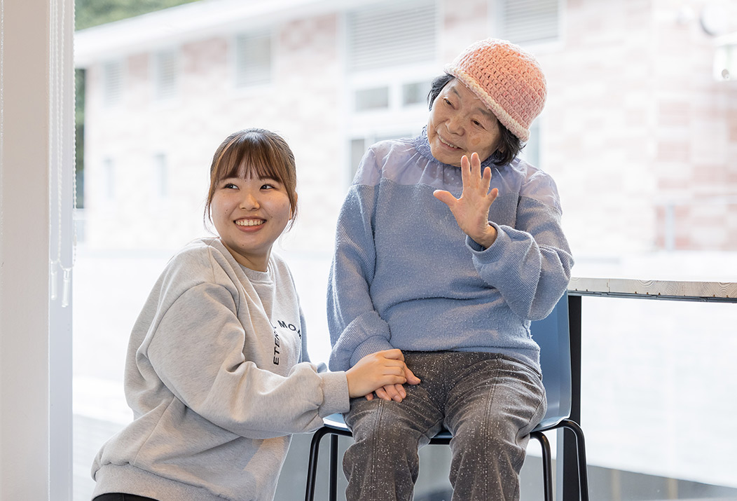 きらくえんについて