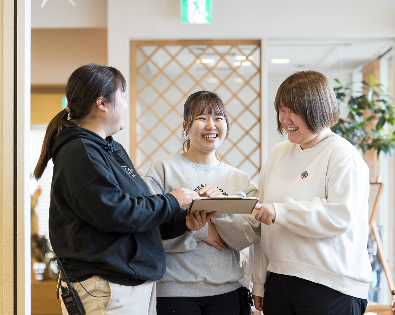 お問い合わせ