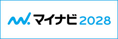 マイナビ2028