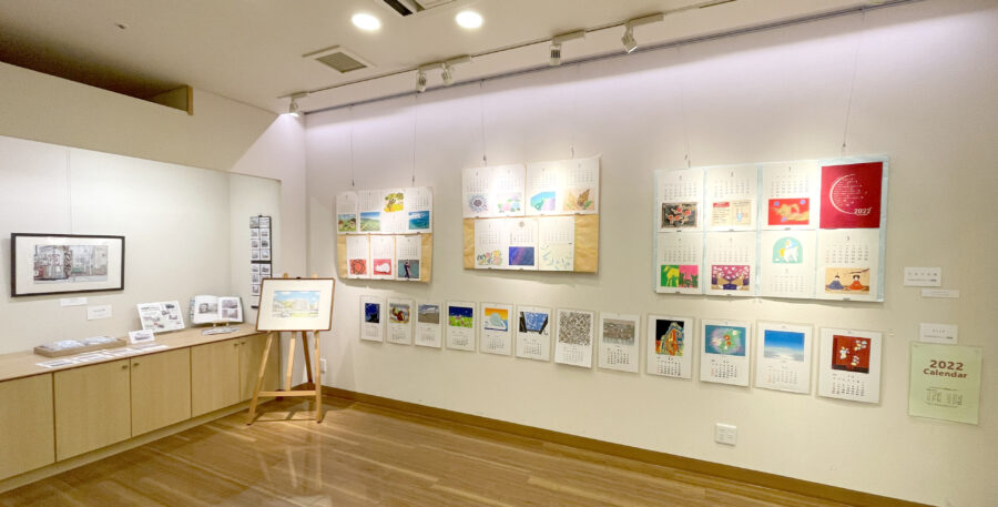 企画展　アートカレンダーコレクション展