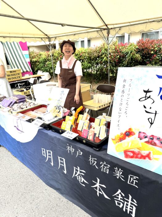 青空マルシェ開催しました！