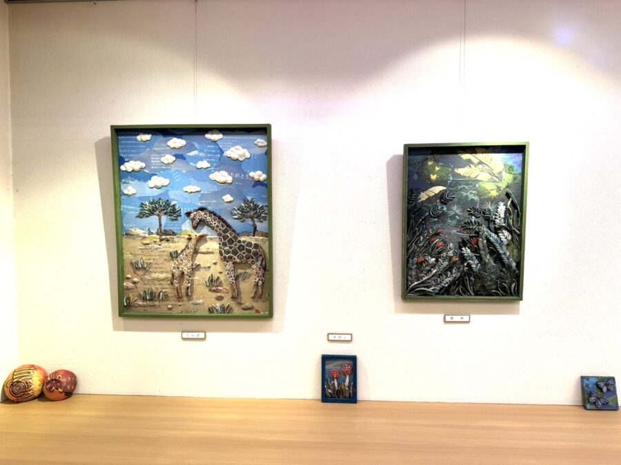 古新聞de Art 八木美幸作品展